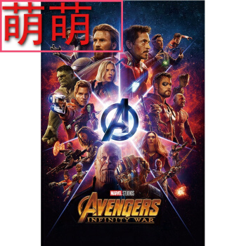 不动产证就是房产证和土地使用证吗