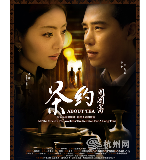 楚特-莫考诺大学毕业证办理