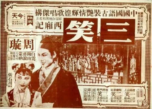 船员适任/证书哪里可以做